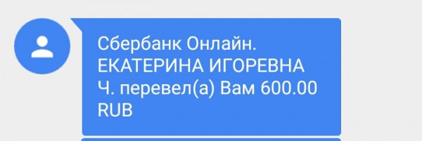 ск.jpg