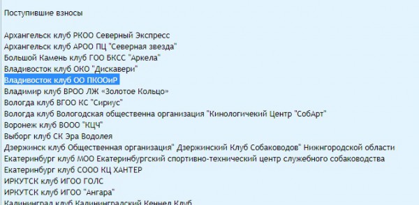 владивосток.jpg