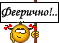 79.gif