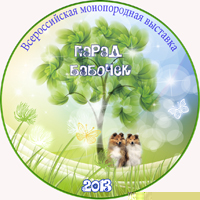 серединка mal.jpg