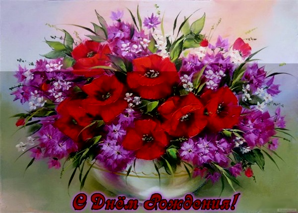 happybirthday98.jpg